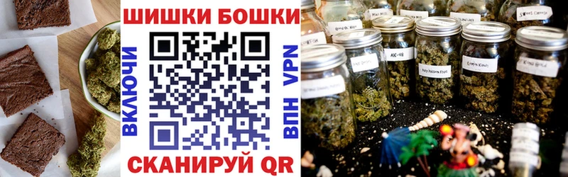 Еда ТГК марихуана  где продают   Прокопьевск 
