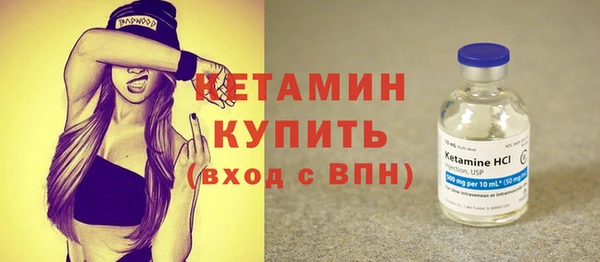 дистиллят марихуана Михайловка