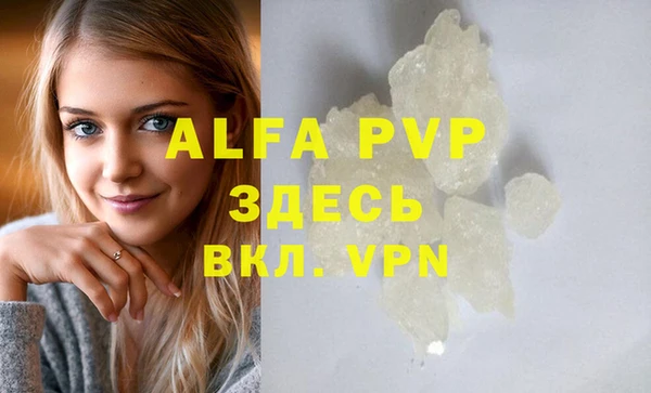 кокаин перу Михайлов