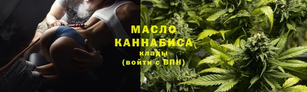 кокаин перу Михайлов