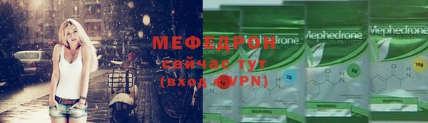 скорость Михайловск