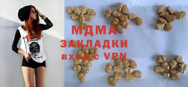 скорость Михайловск