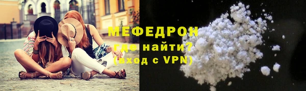 кокаин перу Михайлов