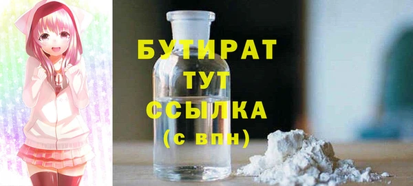 скорость Михайловск