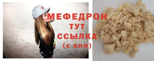 кокаин перу Михайлов