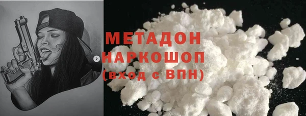 кокаин перу Михайлов