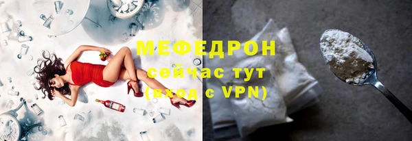 кокаин перу Михайлов