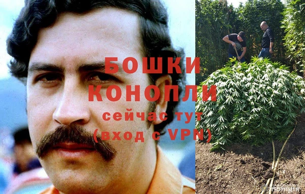 кокаин перу Михайлов
