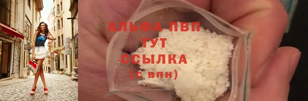 скорость Михайловск