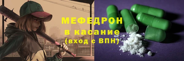 скорость Михайловск