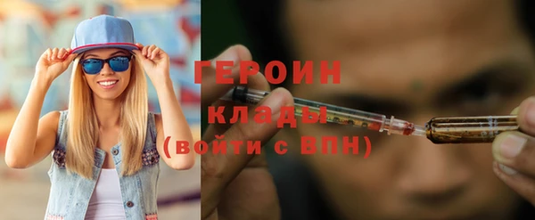 скорость Михайловск