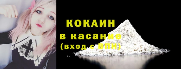 скорость Михайловск