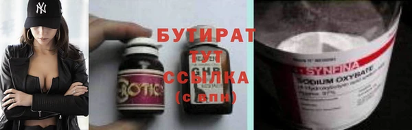 кокаин перу Михайлов