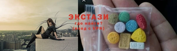 кокаин перу Михайлов
