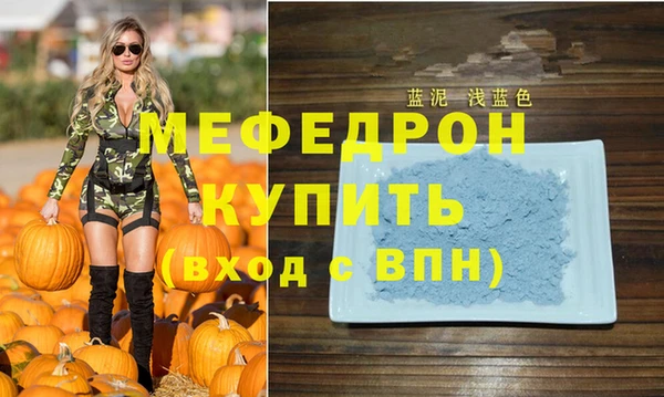 скорость Михайловск