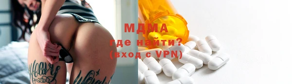 скорость Михайловск
