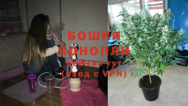 кокаин перу Михайлов