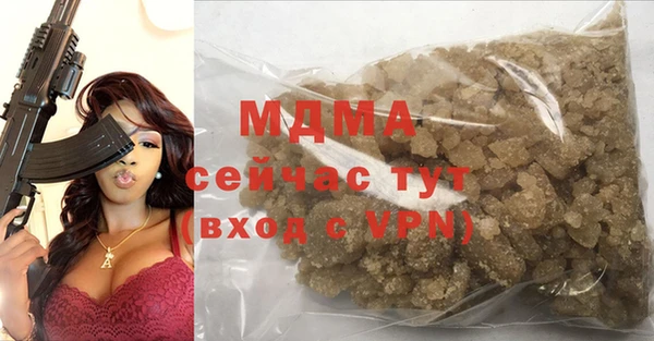 кокаин перу Михайлов