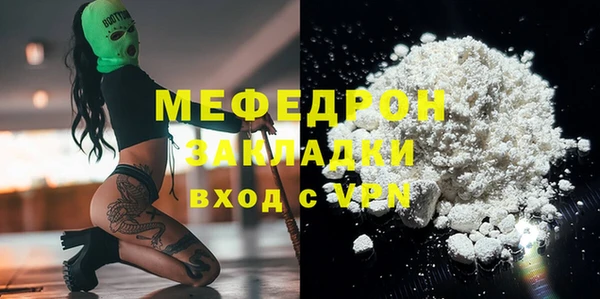 скорость Михайловск