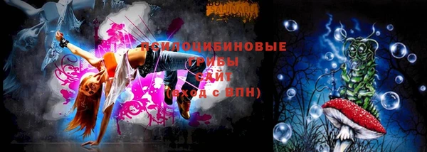дистиллят марихуана Михайловка
