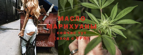 скорость Михайловск