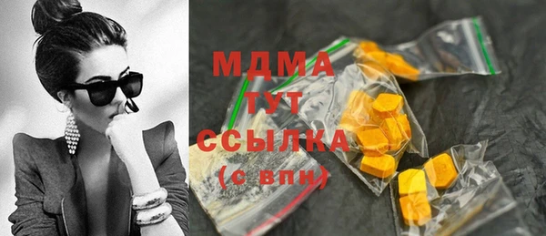кокаин перу Михайлов