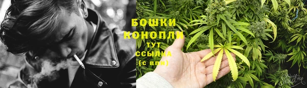 дистиллят марихуана Михайловка