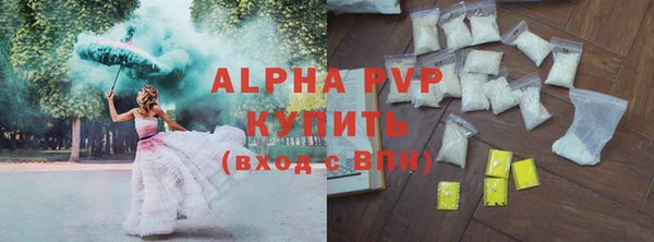 кокаин перу Михайлов