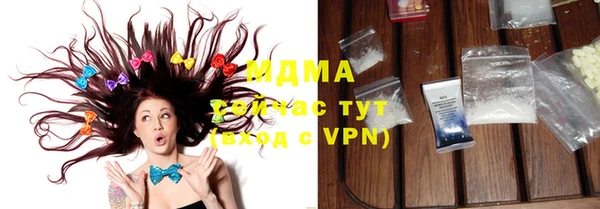 скорость Михайловск