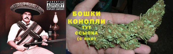дистиллят марихуана Михайловка