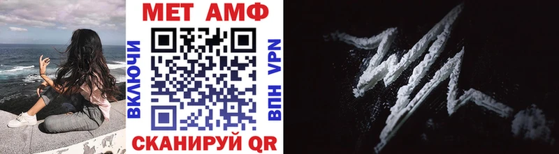 Первитин витя  Прокопьевск 